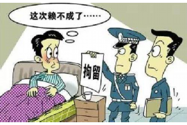 章丘对付老赖：刘小姐被老赖拖欠货款